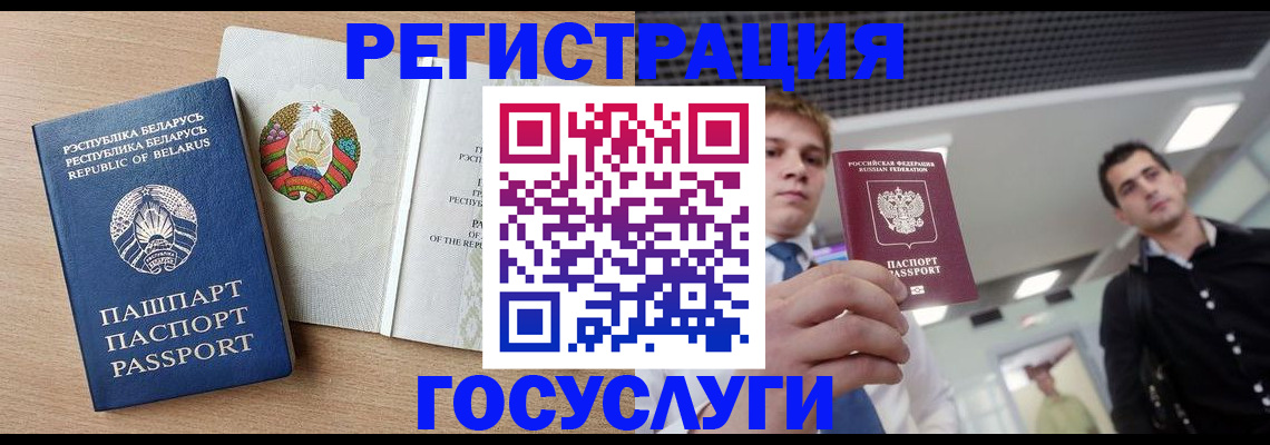 пропишу в квартире в Выборге